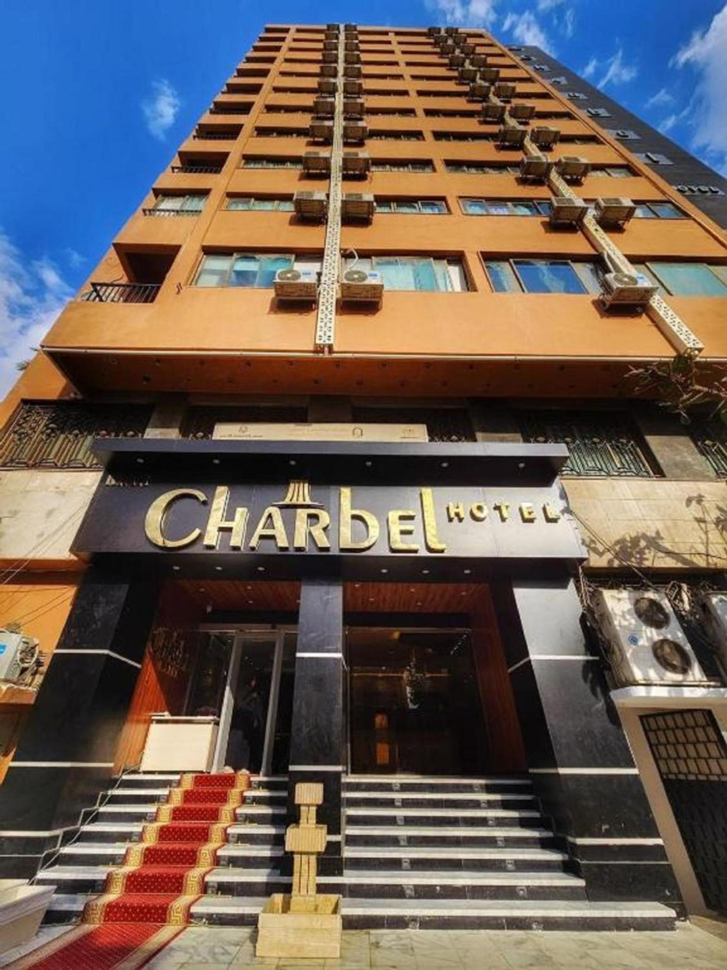 Mar Charbel Hotel Cairo Ngoại thất bức ảnh